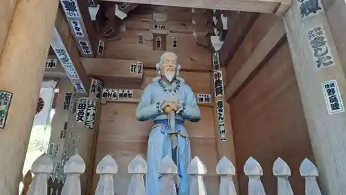 伊佐須美神社(福島県)