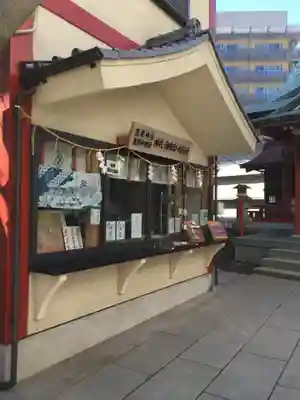吉原神社のその他建物
