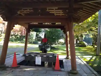 華厳寺(岐阜県)