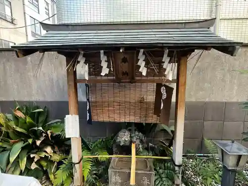 末廣神社(東京都)