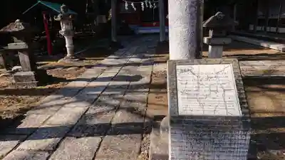 清瀧神社のその他建物