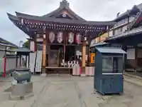 宝蔵院(寳蔵院)(兵庫県)