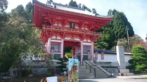 播州清水寺の山門