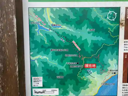 諭鶴羽神社のその他建物