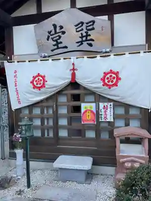 間々観音（龍音寺）のその他建物