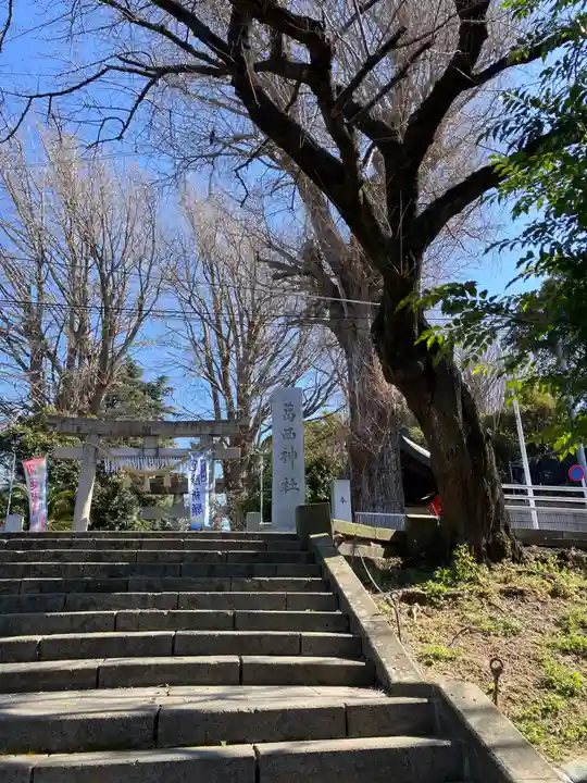 葛西神社(東京都)