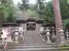 岡太神社・大瀧神社(福井県)