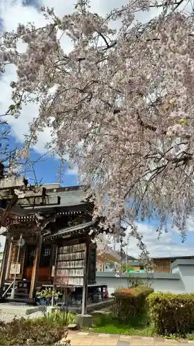 子安観音堂(福島県)