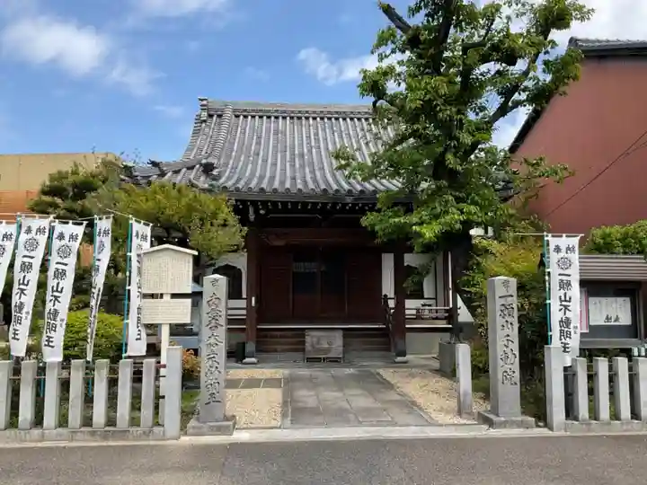 豪潮寺(不動院)の山門・神門
