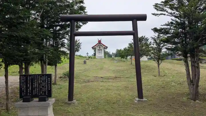 清水神社の末社・摂社