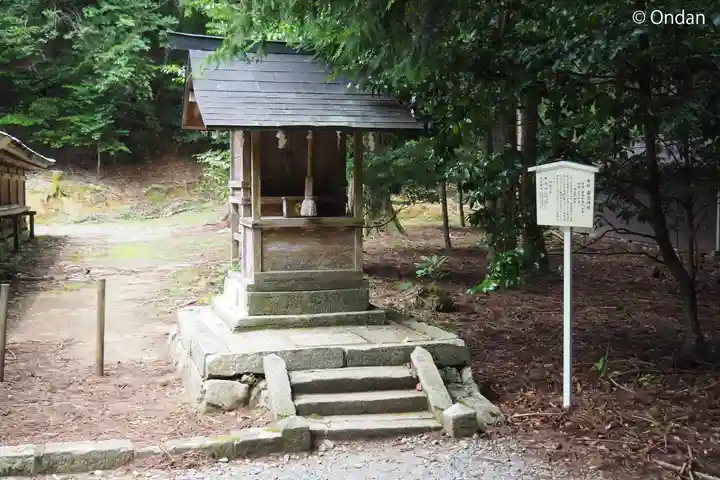若狭彦神社(上社)(福井県)