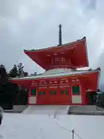 根本大塔 高野山金剛峯寺の{uncategorized: "未分類", other: "その他", undefined: "問題あり", building: "その他建物", grave: "お墓", sacred_gate: "鳥居", guardian: "狛犬", statue: "像", buddha: "仏像", history: "歴史", nature: "自然", garden: "庭園", animal: "動物", pagoda: "塔", temizu: "手水舎", mountain_gate: "山門・神門", sanctuary: "本殿・本堂", subordinate: "末社・摂社", art: "芸術", scenery: "景色", jizo: "地蔵", ema: "絵馬", goshuin: "御朱印", omikuji: "おみくじ", items: "授与品その他", amulet: "お守り", goshuincho: "御朱印帳", eats: "食事", festival: "お祭り", votive_dance: "神楽", shichigosan: "七五三参", wedding: "結婚式", experience: "体験その他", initially: "初詣", around: "周辺", anti_infection: "感染症対策"}