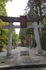 日枝神社(岐阜県)