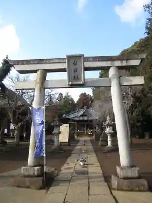 伏木香取神社(茨城県)