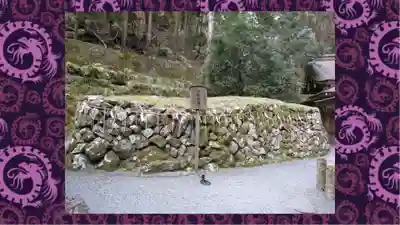 貴船神社(京都府)