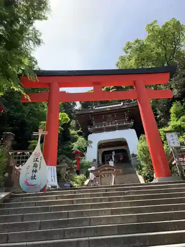 江島神社(神奈川県)