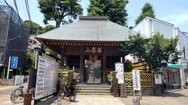 弘明寺の山門・神門