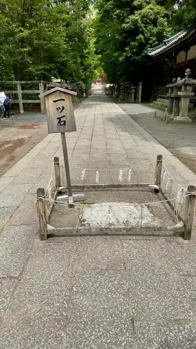 石清水八幡宮(京都府)