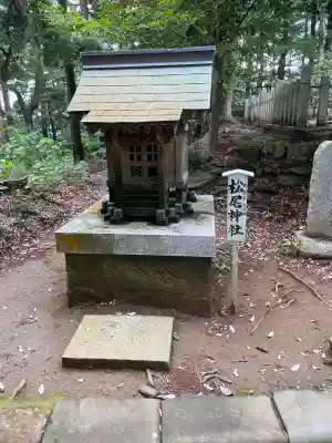飯綱神社(愛宕神社奥社)(茨城県)