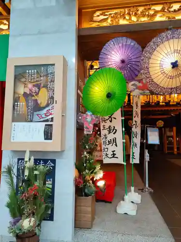 万松寺の本殿・本堂