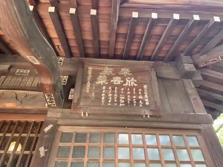 千形神社の{uncategorized: "未分類", other: "その他", undefined: "問題あり", building: "その他建物", grave: "お墓", sacred_gate: "鳥居", guardian: "狛犬", statue: "像", buddha: "仏像", history: "歴史", nature: "自然", garden: "庭園", animal: "動物", pagoda: "塔", temizu: "手水舎", mountain_gate: "山門・神門", sanctuary: "本殿・本堂", subordinate: "末社・摂社", art: "芸術", scenery: "景色", jizo: "地蔵", ema: "絵馬", goshuin: "御朱印", omikuji: "おみくじ", items: "授与品その他", amulet: "お守り", goshuincho: "御朱印帳", eats: "食事", festival: "お祭り", votive_dance: "神楽", shichigosan: "七五三参", wedding: "結婚式", experience: "体験その他", initially: "初詣", around: "周辺", anti_infection: "感染症対策"}