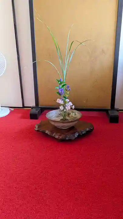 了光院(京都府)