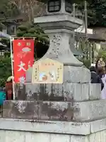 大豊神社のその他建物