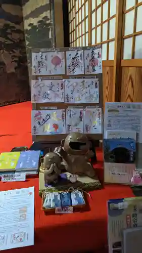 福田寺(京都府)