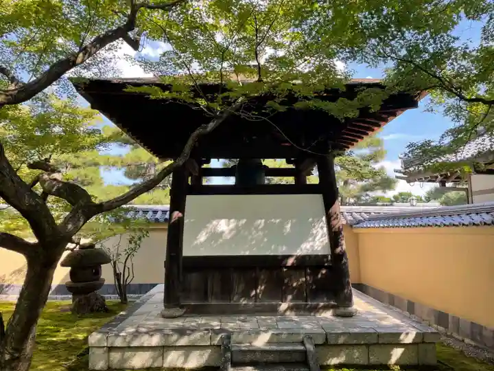 黄梅院(京都府)