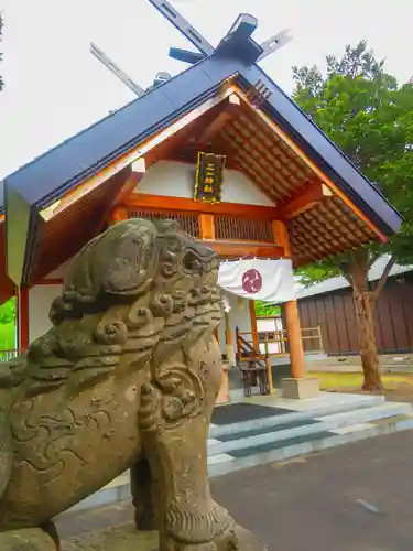 石山神社(北海道)
