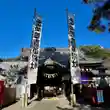 手筒花火発祥の地 吉田神社(愛知県)