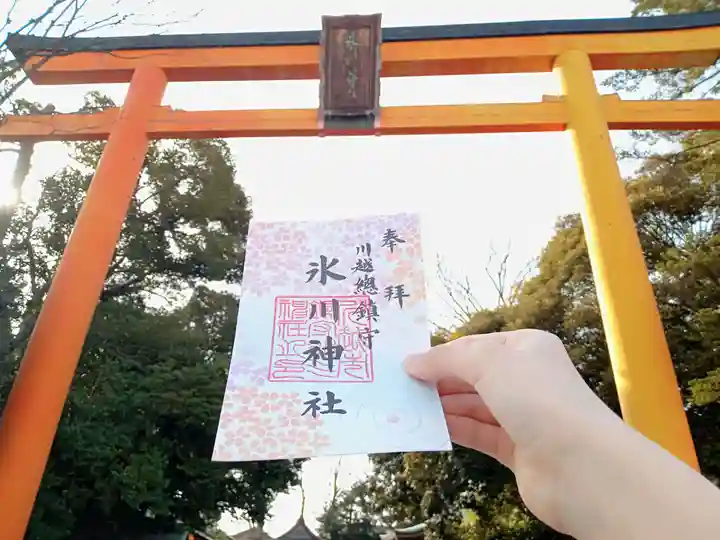 川越氷川神社(埼玉県)