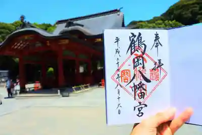 鶴岡八幡宮の{uncategorized: "未分類", other: "その他", undefined: "問題あり", building: "その他建物", grave: "お墓", sacred_gate: "鳥居", guardian: "狛犬", statue: "像", buddha: "仏像", history: "歴史", nature: "自然", garden: "庭園", animal: "動物", pagoda: "塔", temizu: "手水舎", mountain_gate: "山門・神門", sanctuary: "本殿・本堂", subordinate: "末社・摂社", art: "芸術", scenery: "景色", jizo: "地蔵", ema: "絵馬", goshuin: "御朱印", omikuji: "おみくじ", items: "授与品その他", amulet: "お守り", goshuincho: "御朱印帳", eats: "食事", festival: "お祭り", votive_dance: "神楽", shichigosan: "七五三参", wedding: "結婚式", experience: "体験その他", initially: "初詣", around: "周辺", anti_infection: "感染症対策"}