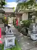 天明稲荷神社(埼玉県)