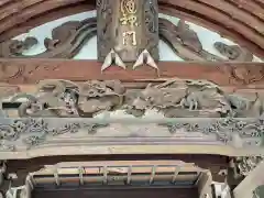 小野神社(東京都)