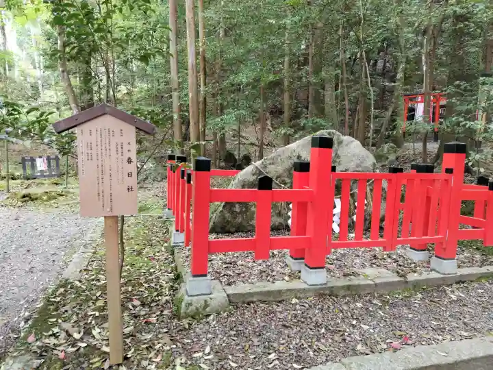 出雲大神宮の{uncategorized: "未分類", other: "その他", undefined: "問題あり", building: "その他建物", grave: "お墓", sacred_gate: "鳥居", guardian: "狛犬", statue: "像", buddha: "仏像", history: "歴史", nature: "自然", garden: "庭園", animal: "動物", pagoda: "塔", temizu: "手水舎", mountain_gate: "山門・神門", sanctuary: "本殿・本堂", subordinate: "末社・摂社", art: "芸術", scenery: "景色", jizo: "地蔵", ema: "絵馬", goshuin: "御朱印", omikuji: "おみくじ", items: "授与品その他", amulet: "お守り", goshuincho: "御朱印帳", eats: "食事", festival: "お祭り", votive_dance: "神楽", shichigosan: "七五三参", wedding: "結婚式", experience: "体験その他", initially: "初詣", around: "周辺", anti_infection: "感染症対策"}