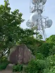 彌彦神社奥宮（御神廟）(新潟県)