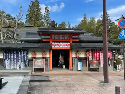 常喜院(和歌山県)