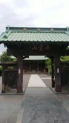 常林寺の山門・神門