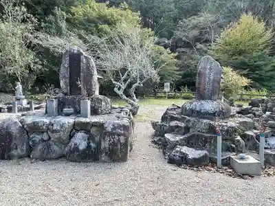 極楽寺(三重県)