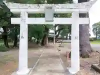 溝口竃門神社の鳥居