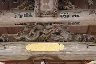 夏井諏訪神社の本殿