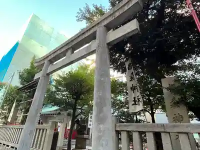 椙森神社(東京都)