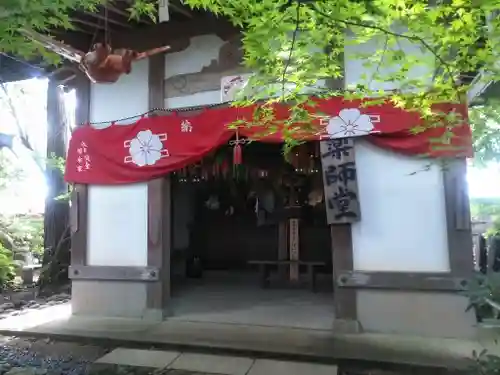 如意輪寺のその他建物