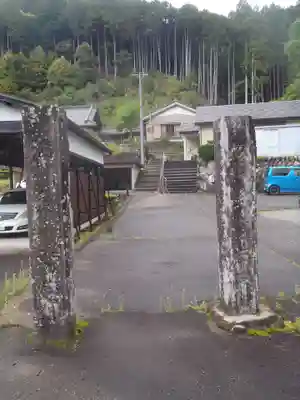 洞泉寺(愛知県)