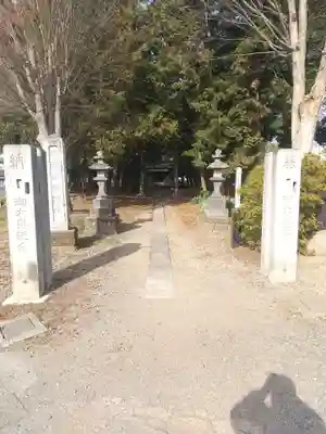 赤城神社(群馬県)