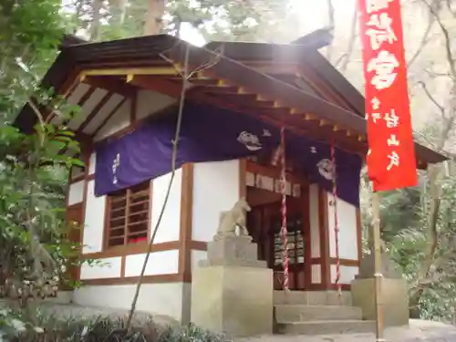 宝登山神社の末社・摂社