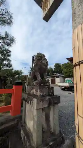 福王子神社(京都府)