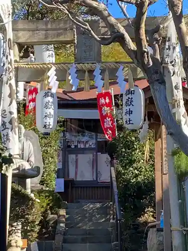 横浜御嶽神社のその他建物