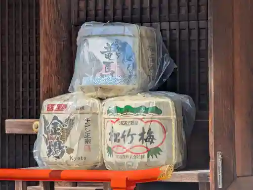 京都霊山護國神社(京都府)